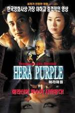 Watch Hera Purple 0123movies