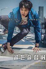 Watch Golden Slumber 0123movies