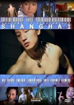 Watch Mu di di Shanghai 0123movies