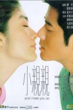 Watch Siu chan chan 0123movies