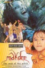 Watch Makdee 0123movies