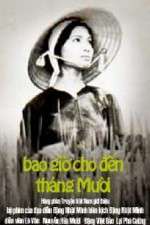 Watch Bao gio cho den th�ng Muoi 0123movies