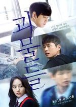 Watch Wretches 0123movies