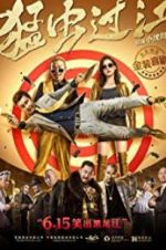 Watch The Way of the Bug 0123movies