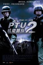 Watch Kei tung bou deui: Tung pou 0123movies