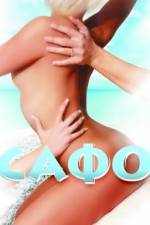 Watch Sappho 0123movies