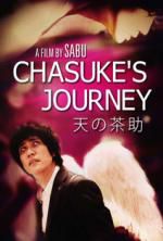 Watch Chasuke\'s Journey 0123movies