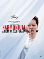 Watch Harmonium 0123movies