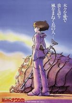 Watch Nausica� of the Valley of the Wind 0123movies