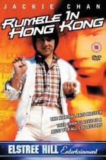 Watch Nu jing cha 0123movies