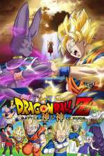 Watch Dragon Ball Z: Doragon b�ru Z - Kami to Kami 0123movies