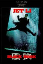 Watch Black Mask 0123movies