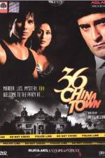 Watch 36 China Town 0123movies