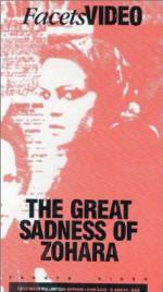 Watch The Great Sadness of Zohara 0123movies