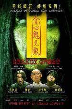 Watch Greedy Ghost 0123movies