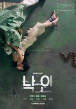 Watch Fallen 0123movies