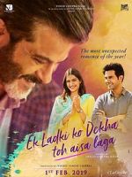 Watch Ek Ladki Ko Dekha Toh Aisa Laga 0123movies