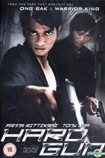 Watch Hard Gun 0123movies