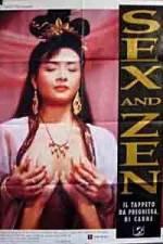 Watch Yu pu tuan zhi Tou qing bao jian 0123movies