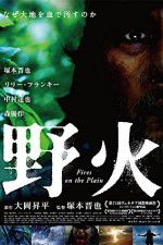 Watch Fires on the Plain 0123movies