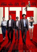 Watch Kidon 0123movies