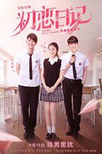 Watch To Love or Not to Love 0123movies