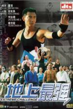 Watch Dei seung chui keung 0123movies