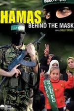 Watch Hamas: Behind The Mask 0123movies