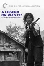 Watch Shit� no densetsu 0123movies
