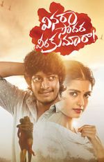 Watch Vinara sodara veera kumara 0123movies