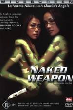 Watch Chek law dak gung 0123movies