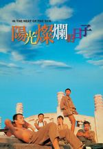 Watch In the Heat of the Sun 0123movies