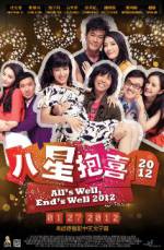 Watch All's Well Ends Well 2011 0123movies