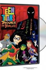 Watch Teen Titans: Trouble in Tokyo 0123movies