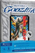 Watch Mosura tai Gojira 0123movies