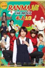 Watch Ranma � 0123movies