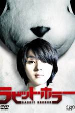Watch Rabitto hor� 3D 0123movies