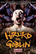 Watch Yokai hanta Hiruko 0123movies