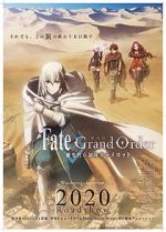 Watch Fate/Grand Order the Sacred Round Table Realm: Camelot 0123movies