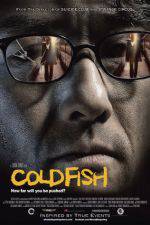 Watch Cold Fish 0123movies
