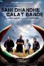 Watch Sahi Dhandhe Galat Bande 0123movies