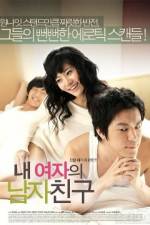 Watch My Girl's Boy (Nae Yeojaeui Namja Chingu) 0123movies