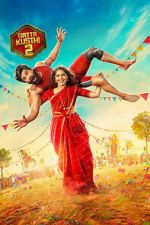 Watch Gatta Kusthi 2 0123movies