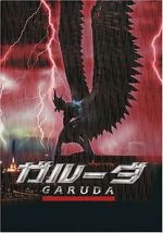 Watch Paksa wayu 0123movies
