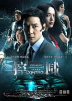 Watch Control 0123movies