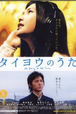 Watch Taiy� no uta 0123movies