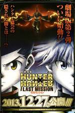 Watch Gekijouban Hunter x Hunter: The Last Mission 0123movies