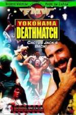 Watch FMW Yokohama Deathmatch 0123movies