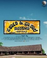 Watch Sarkari. Hi. Pra. Shale Kasaragodu, Koduge: Ramanna Rai 0123movies