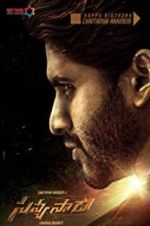 Watch Savyasachi 0123movies